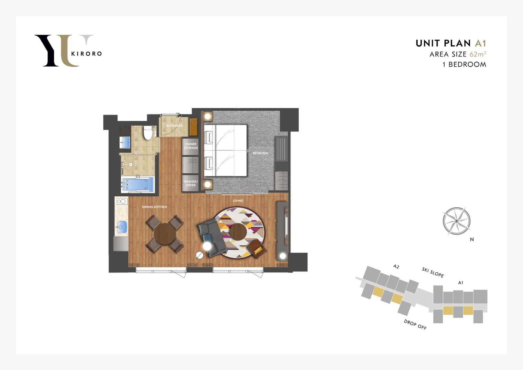 Yu Kiroro, Ski-In Ski-Out Luxury Residences Акаїґава Номер фото