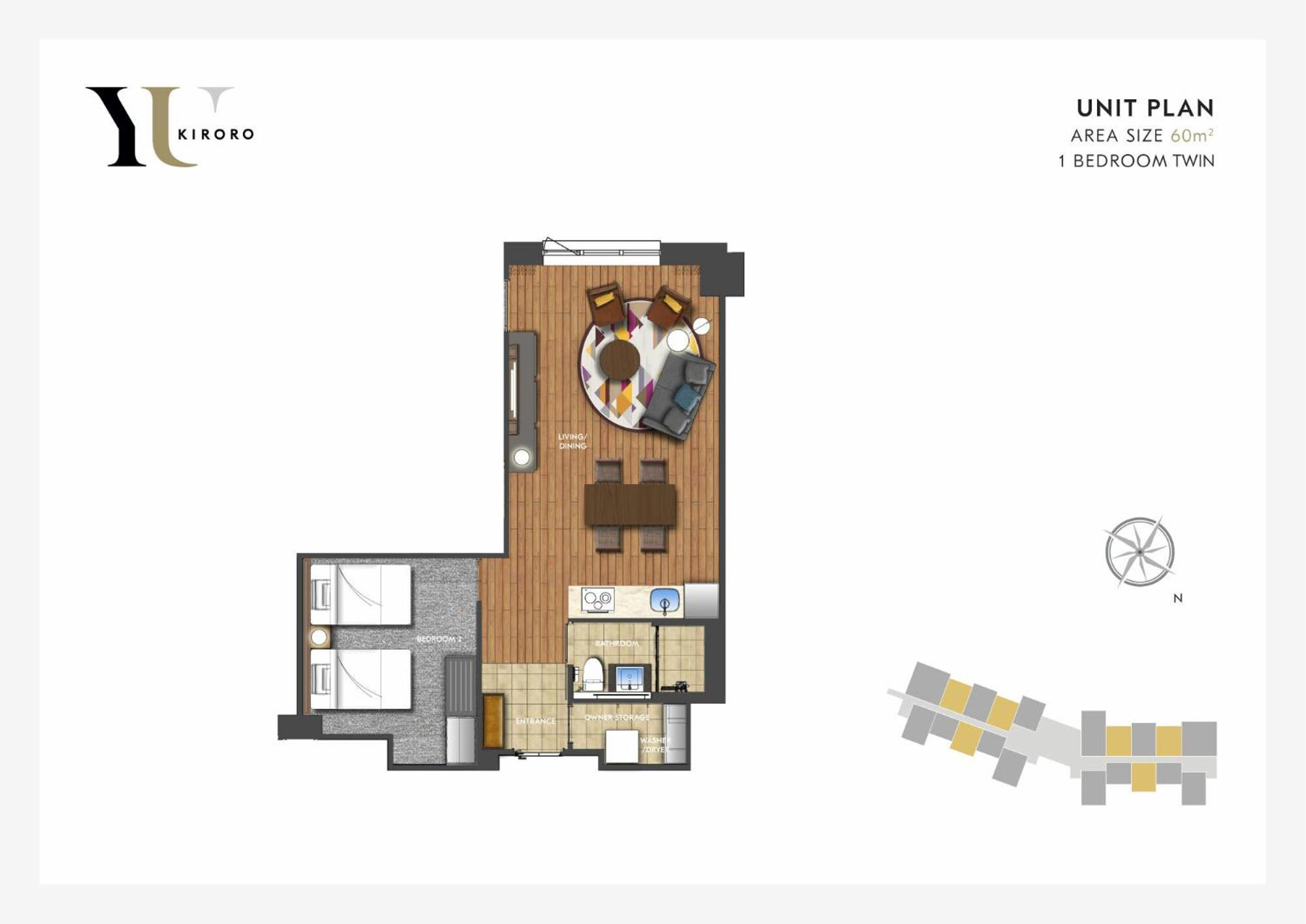 Yu Kiroro, Ski-In Ski-Out Luxury Residences Акаїґава Номер фото
